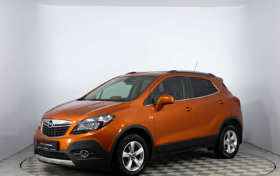 Opel Mokka I, 2015 год, 1 470 000 рублей, 1 фотография