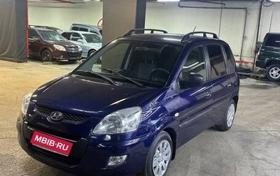 Hyundai Matrix I рестайлинг, 2008 год, 599 000 рублей, 1 фотография