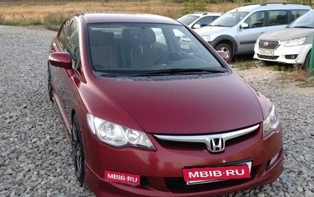 Honda Civic VIII, 2007 год, 970 000 рублей, 6 фотография