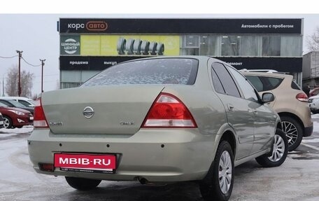 Nissan Almera Classic, 2009 год, 460 000 рублей, 3 фотография