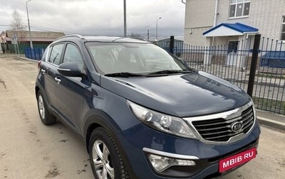 KIA Sportage III, 2012 год, 1 290 000 рублей, 1 фотография