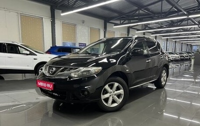 Nissan Murano, 2009 год, 1 195 000 рублей, 1 фотография