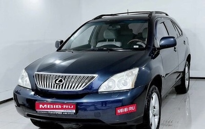 Lexus RX II рестайлинг, 2004 год, 1 290 000 рублей, 1 фотография