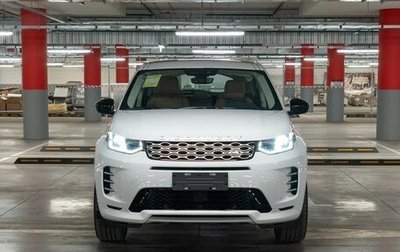 Land Rover Discovery Sport I рестайлинг, 2024 год, 7 200 000 рублей, 1 фотография