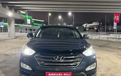 Hyundai Santa Fe III рестайлинг, 2012 год, 1 900 000 рублей, 1 фотография