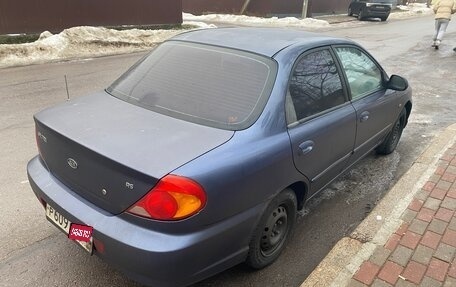 KIA Spectra II (LD), 2006 год, 200 000 рублей, 5 фотография