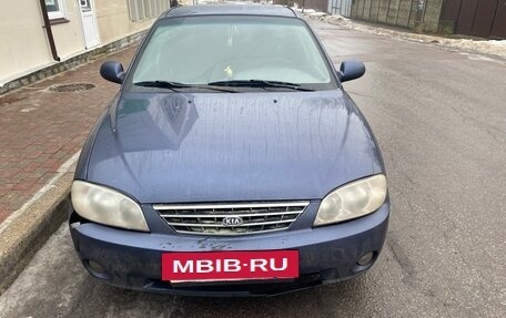 KIA Spectra II (LD), 2006 год, 200 000 рублей, 2 фотография