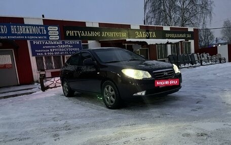 Hyundai Elantra IV, 2009 год, 925 558 рублей, 15 фотография