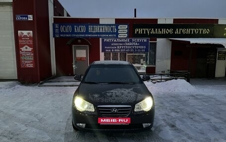 Hyundai Elantra IV, 2009 год, 925 558 рублей, 16 фотография