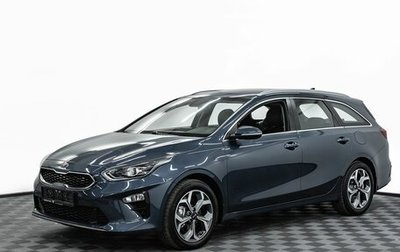 KIA cee'd III, 2019 год, 1 455 000 рублей, 1 фотография