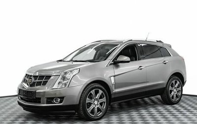 Cadillac SRX II рестайлинг, 2012 год, 1 195 000 рублей, 1 фотография