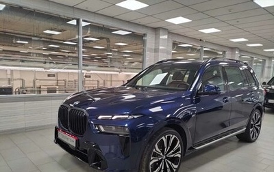 BMW X7, 2023 год, 15 990 000 рублей, 1 фотография