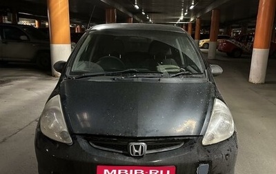 Honda Fit III, 2002 год, 345 000 рублей, 1 фотография