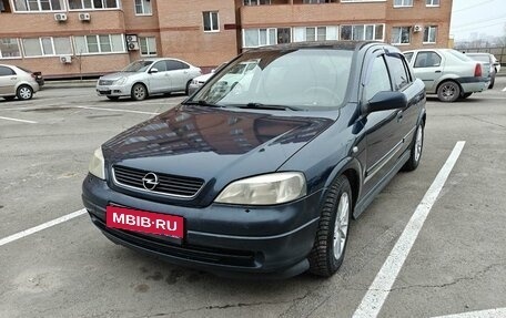 Opel Astra G, 2002 год, 360 000 рублей, 2 фотография