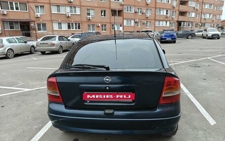 Opel Astra G, 2002 год, 360 000 рублей, 12 фотография