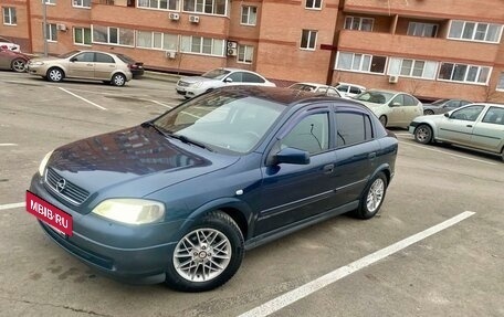 Opel Astra G, 2002 год, 360 000 рублей, 24 фотография