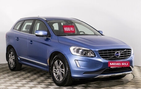 Volvo XC60 II, 2014 год, 1 549 000 рублей, 3 фотография