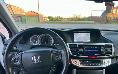 Honda Accord IX рестайлинг, 2013 год, 2 050 000 рублей, 20 фотография