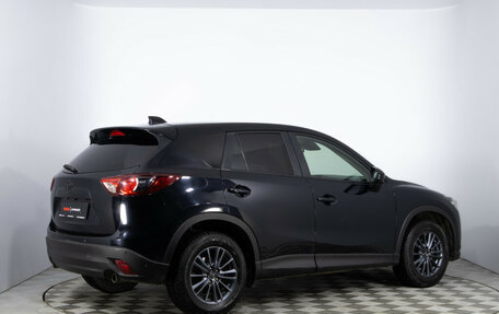 Mazda CX-5 II, 2014 год, 1 950 000 рублей, 4 фотография