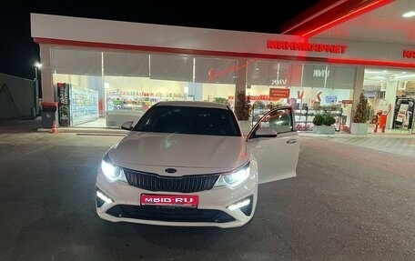 KIA Optima IV, 2018 год, 1 650 000 рублей, 1 фотография