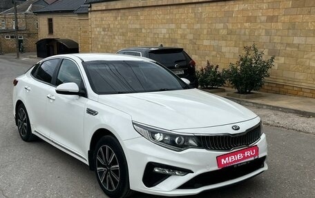 KIA Optima IV, 2018 год, 1 650 000 рублей, 2 фотография