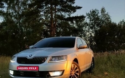 Skoda Octavia, 2013 год, 1 350 000 рублей, 1 фотография