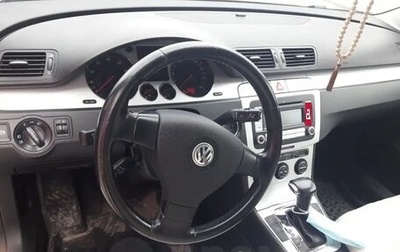 Volkswagen Passat B6, 2008 год, 1 200 000 рублей, 1 фотография