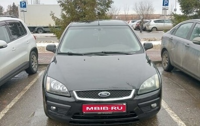 Ford Focus II рестайлинг, 2006 год, 550 000 рублей, 1 фотография