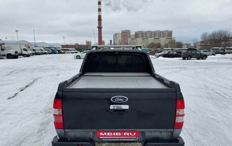 Ford Ranger II рестайлинг, 2008 год, 775 000 рублей, 15 фотография