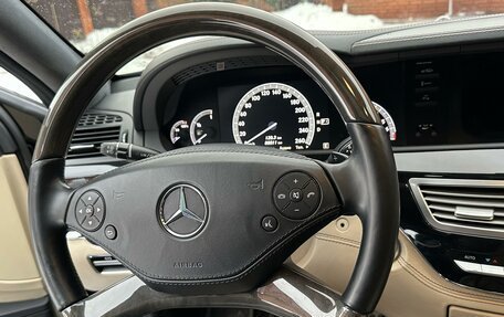 Mercedes-Benz S-Класс, 2011 год, 2 250 000 рублей, 24 фотография