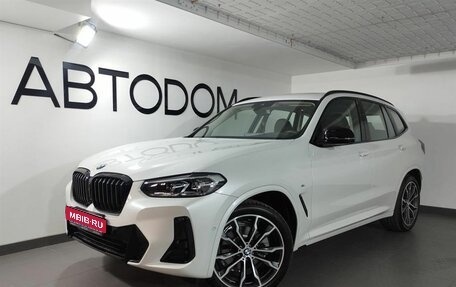 BMW X3, 2024 год, 8 750 000 рублей, 1 фотография