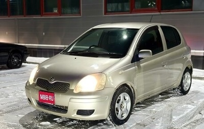 Toyota Vitz, 2002 год, 400 000 рублей, 1 фотография