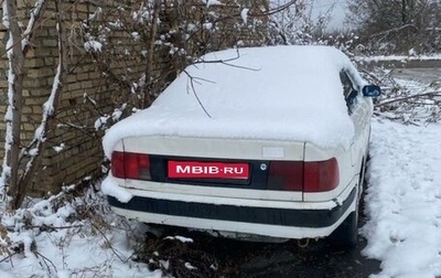 Audi 100, 1992 год, 70 000 рублей, 1 фотография