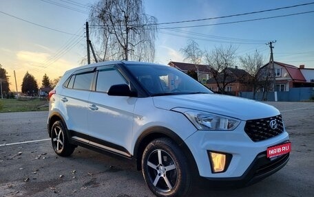 Hyundai Creta I рестайлинг, 2020 год, 1 850 000 рублей, 1 фотография