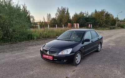 Mitsubishi Lancer IX, 2005 год, 830 000 рублей, 1 фотография