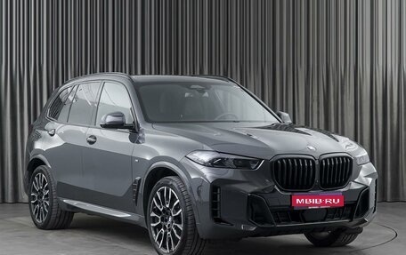 BMW X5, 2023 год, 14 590 000 рублей, 1 фотография