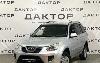 Chery Tiggo (T11), 2014 год, 689 000 рублей, 1 фотография