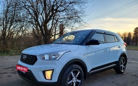 Hyundai Creta I рестайлинг, 2020 год, 1 850 000 рублей, 2 фотография