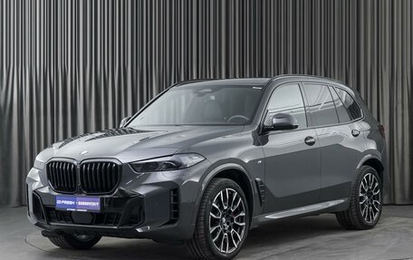 BMW X5, 2023 год, 14 590 000 рублей, 5 фотография