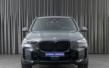 BMW X5, 2023 год, 14 590 000 рублей, 3 фотография