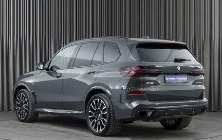 BMW X5, 2023 год, 14 590 000 рублей, 2 фотография