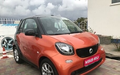 Smart Fortwo III, 2016 год, 1 425 000 рублей, 1 фотография