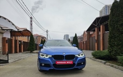 BMW 3 серия, 2018 год, 3 100 000 рублей, 1 фотография