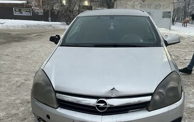 Opel Astra H, 2006 год, 265 000 рублей, 1 фотография