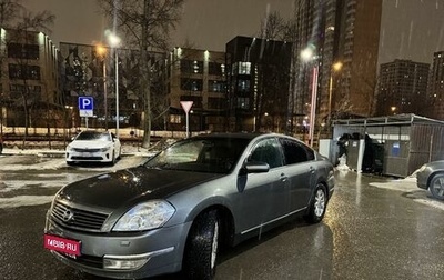 Nissan Teana, 2006 год, 675 000 рублей, 1 фотография