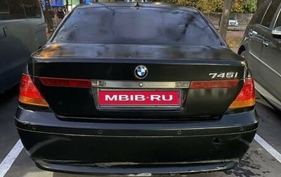 BMW 7 серия, 2002 год, 280 000 рублей, 1 фотография