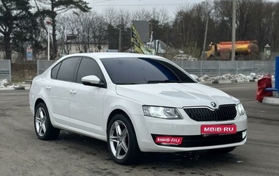 Skoda Octavia, 2014 год, 1 150 000 рублей, 1 фотография