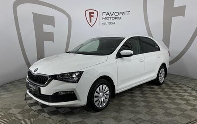 Skoda Rapid II, 2020 год, 1 800 000 рублей, 1 фотография