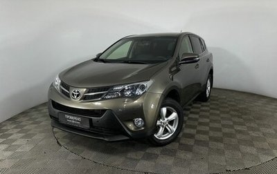 Toyota RAV4, 2014 год, 1 799 000 рублей, 1 фотография