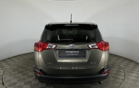 Toyota RAV4, 2014 год, 1 799 000 рублей, 3 фотография